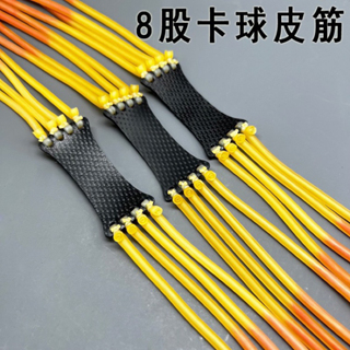 Dây tròn 2 lớp 4 sợi vip 11