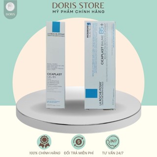Kem dưỡng da La Roche Posay Cicaplast Baume B5,gel b5 baume,kem dưỡng ẩm phục hồi da