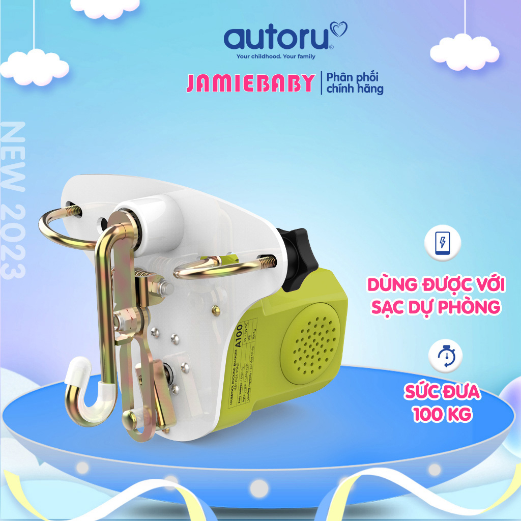 Máy đưa võng tự động Autoru A100 mẫu mới 2023 sức đưa 100Kg ru bé ngủ ngon, dùng sạc dự phòng 5V an toàn cho bé