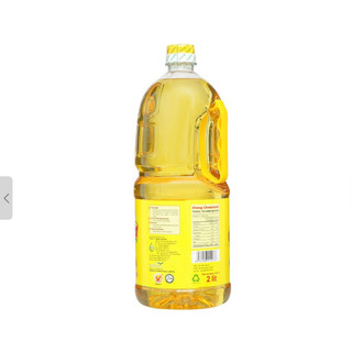 Dầu thực vật orchid 2L