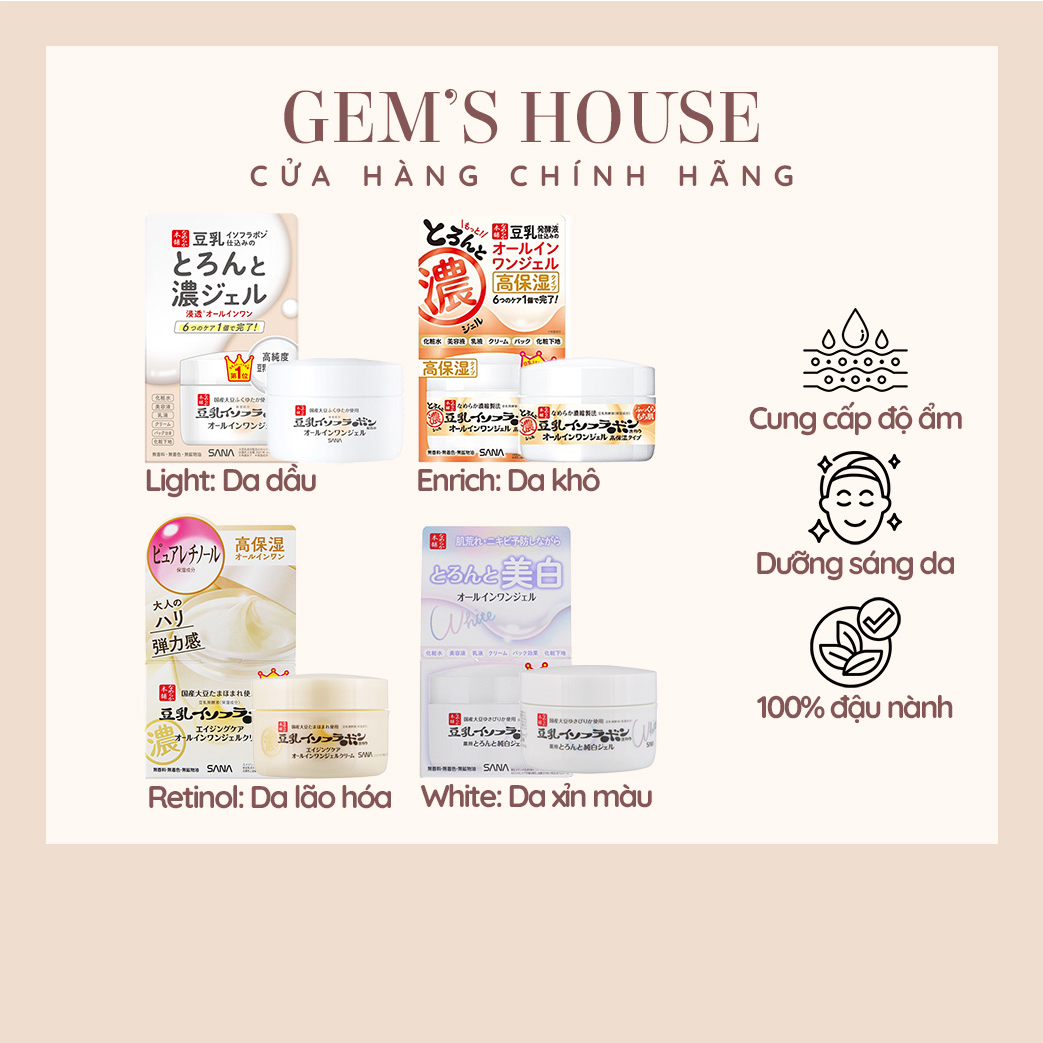 KEM DƯỠNG DA ĐẬU NÀNH SANA 6 IN 1 ( số 1 cosme)