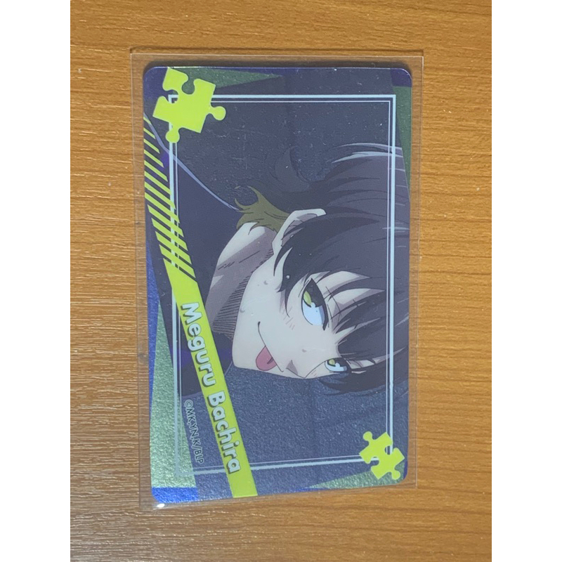 Card bluelock metal + metallic