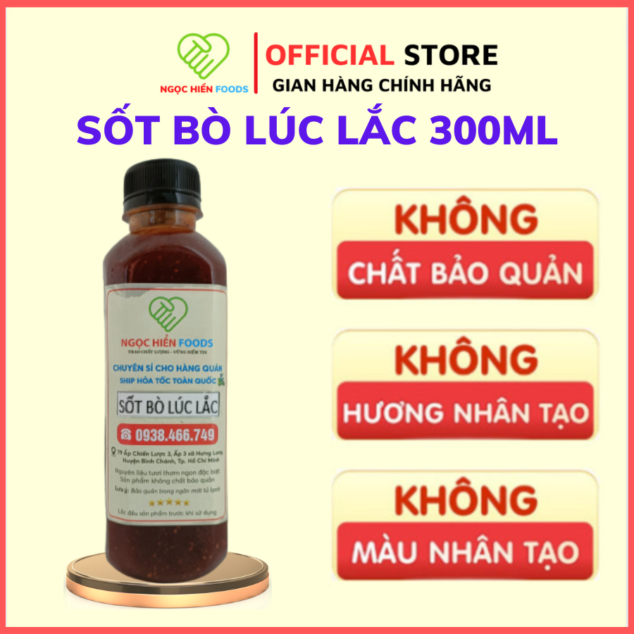 Sốt bò lúc lắc khoai tây chiên, cơm chiên cho gia đình hàng quán, 1 chai 300ml, NGỌC HIỂN FOODY