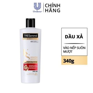 (2305) Dầu xả Tresemmé 340g