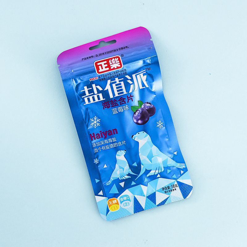 Kẹo Ngậm Hoa Quả Mát Lạnh Haiyan Gói 30 Viên
