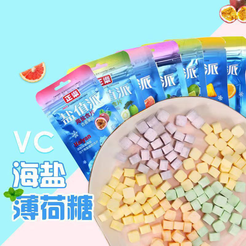 Kẹo Ngậm Hoa Quả Mát Lạnh Haiyan Gói 30 Viên