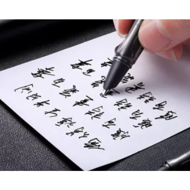 Bút máy viết chữ Hán ,luyện viết Hán tự ngòi cong,ngòi thẳng chuyên dụng.