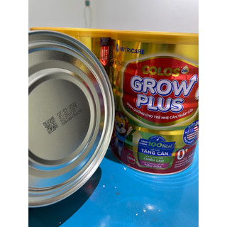 [QUÀ TẶNG KHI MUA 2 LON] SỮA BỘT NUTRICARE GROW PLUS 0+ 800G