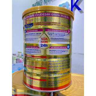 [QUÀ TẶNG KHI MUA 2 LON] SỮA BỘT NUTRICARE GROW PLUS 0+ 800G