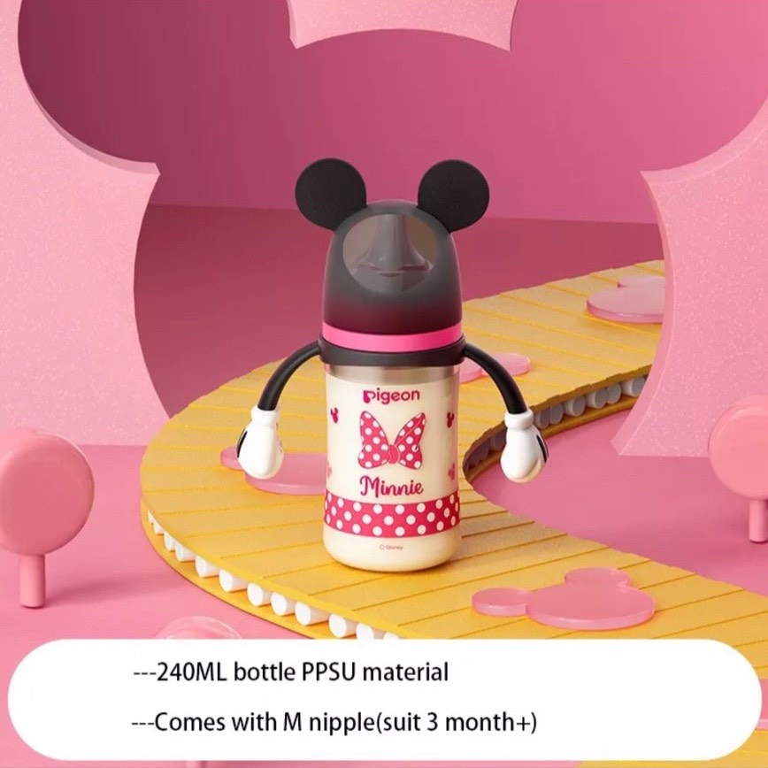 Bình Sữa Pigeon Minnie DISNEY Thiết Kế Chất Lượng Cao Cho Bé