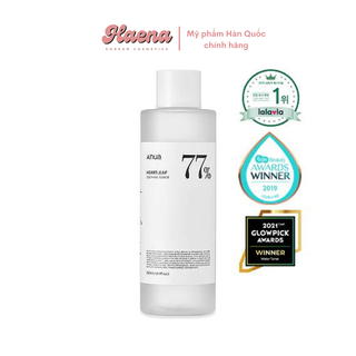 Toner Anua chiết xuất diếp cá làm dịu, dưỡng da Anua Heartleaf 77% Soothing Toner