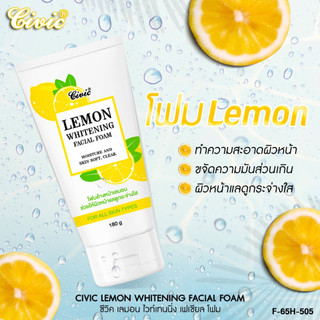 SỮA RỬA MẶT BƠ ,chanh THÁI LAN