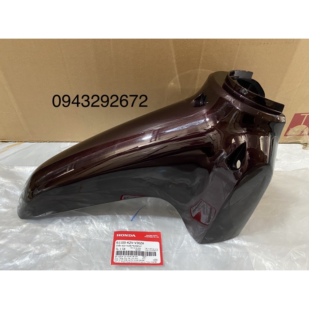 Dè ( Chắn Bùn Trước ) Dream 110 Màu Nâu Honda ( 61100KZVV30ZA )