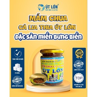 Mắm chua cá Lia thia Út Lớn