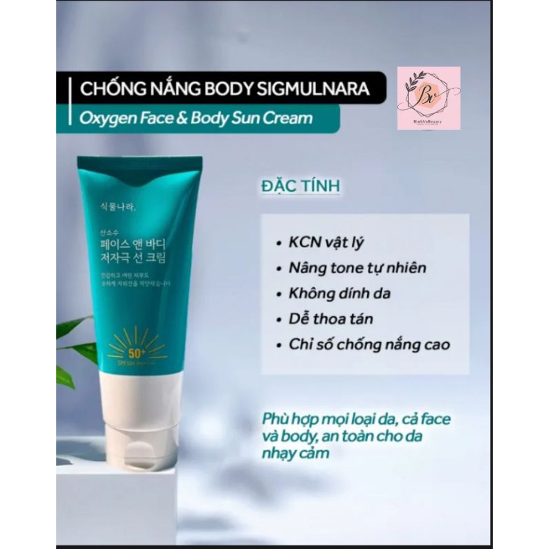 Kem chống nắng body SIGMULNARA OXYGEN FACE & BODY SUN CREAM
