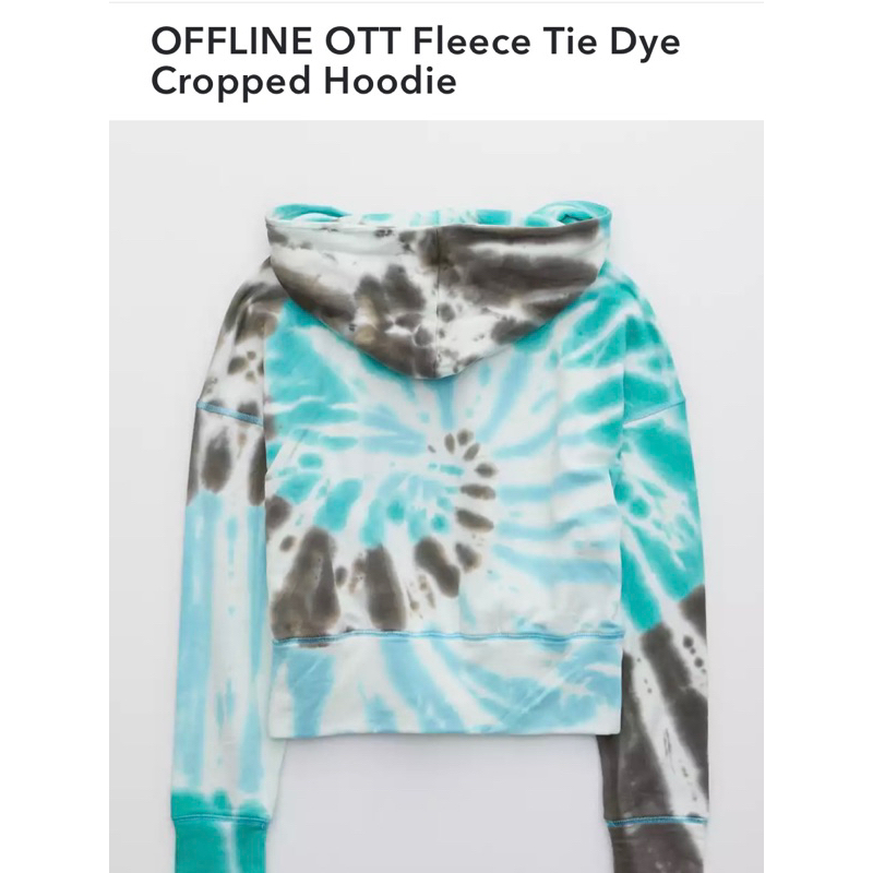 Áo hoodies loang A77