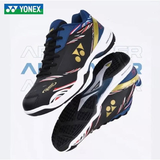 Giày cầu lông 65z3 đen vằn