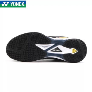 Giày cầu lông 65Z3 Đen Vằn