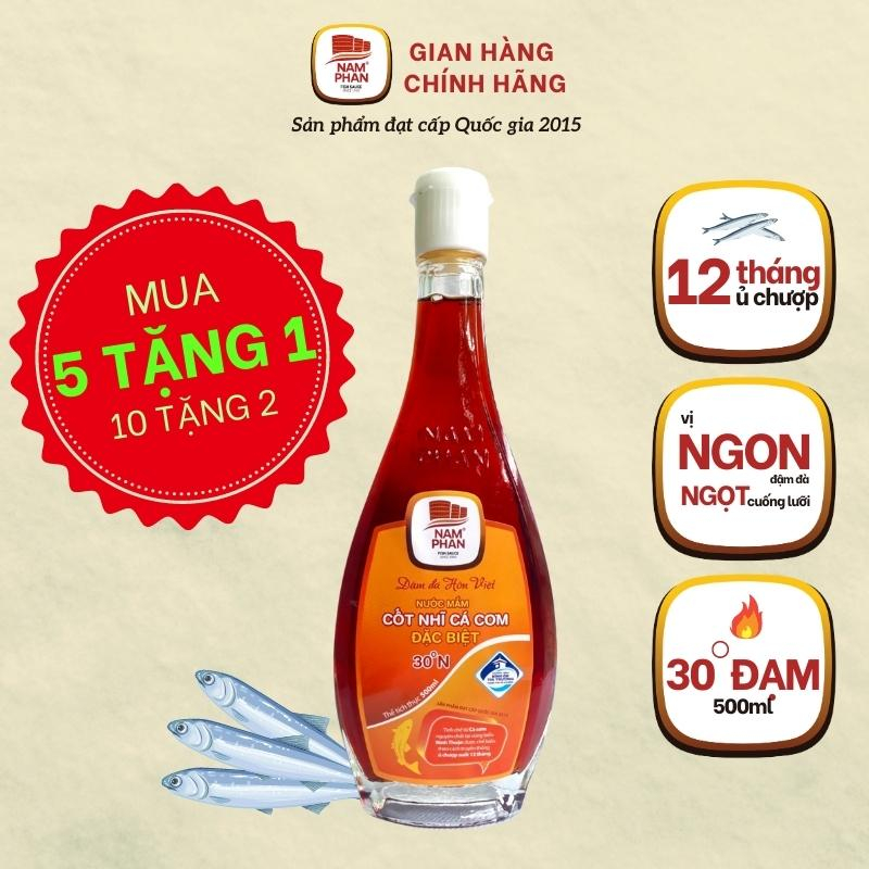 Nước Mắm Truyền Thống Nam Phan Cốt Nhĩ Cá Cơm Đặc Biệt 30 Độ Đạm Chai Thủy Tinh 500ml