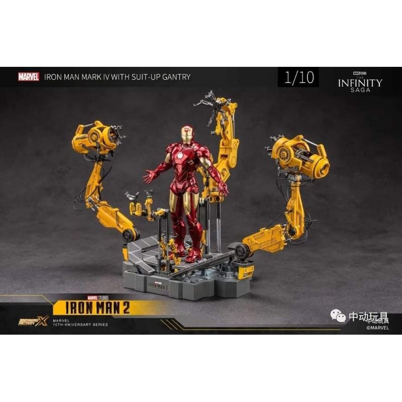 Mô hình ZD Toys Iron Man Mk4 và Suit-up Gantry có sẵn