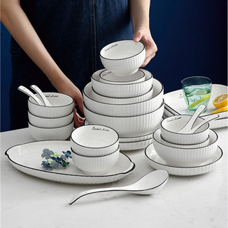 Bộ chén dĩa sứ bát đĩa đẹp decor dễ thương có chữ Sweet Home GOSUMI TC01