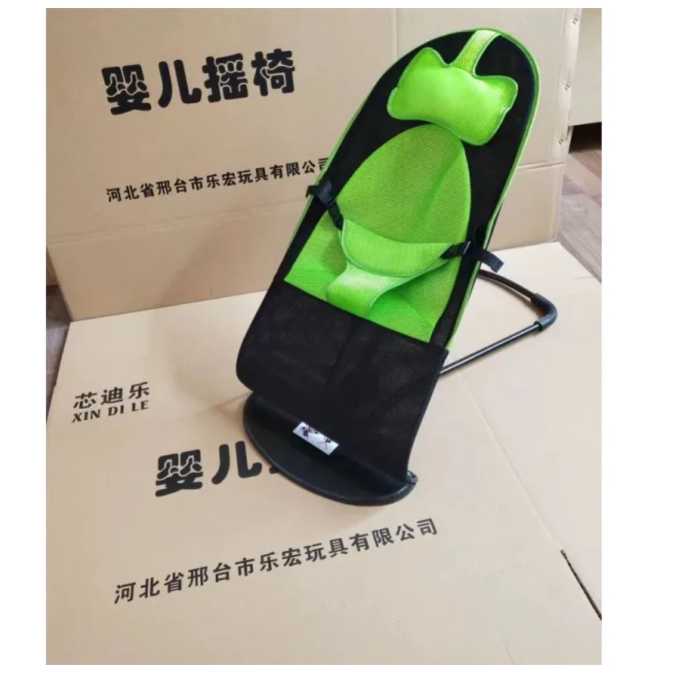 GHẾ RUNG NHÚN CAO CẤP LƯỚI THOÁNG KHÍ CHO BÉ NẰM CHƠI