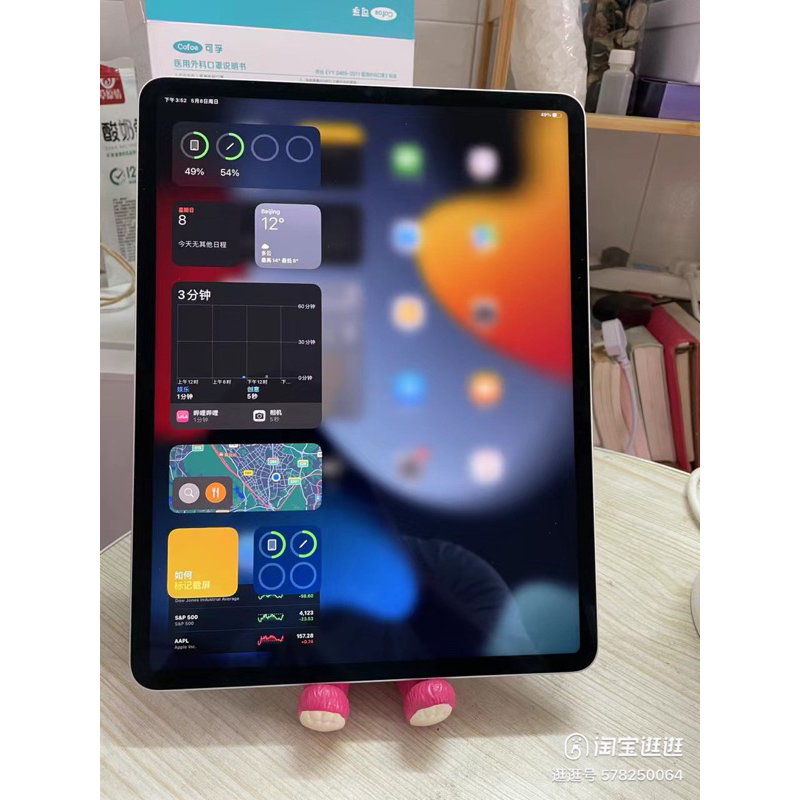 Giá đỡ điện thoại mô hình Gấu dâu Lotso - E.K HOME and LIVING