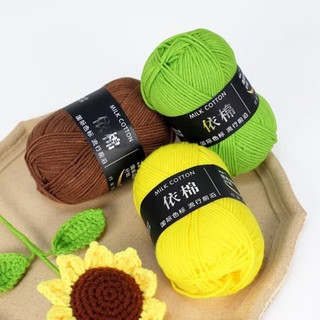 Len milk cotton - bông len sợi sữa 50gr