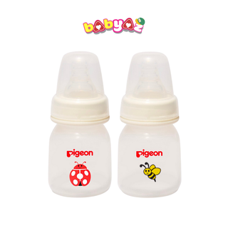 Bình sữa pigeon cổ hẹp 50ml bình tập uống nước cho bé sơ sinh