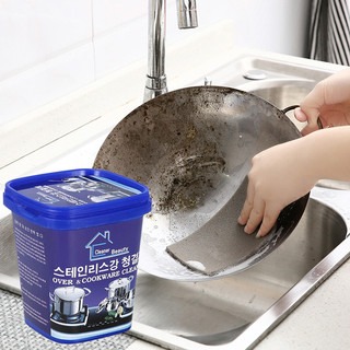 Bột tẩy rửa đa năng siêu trắng đánh sạch mọi vết bẩn oven
