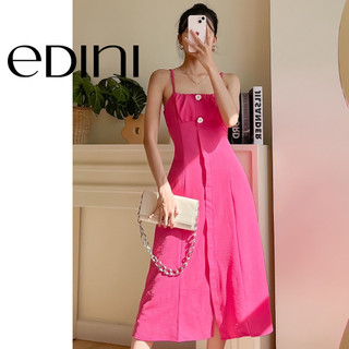 Đầm Hai Dây Nhún Ngực Đính Nút Cách Điệu - EDINI - D1466
