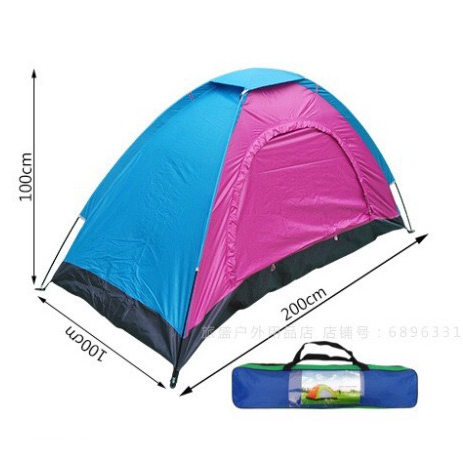 Lều Cắm Trại Đi Du Lịch, Dã ngoại, Câu Cá, Lều Chơi Cho Bé Và Gia Đình. | BigBuy360 - bigbuy360.vn