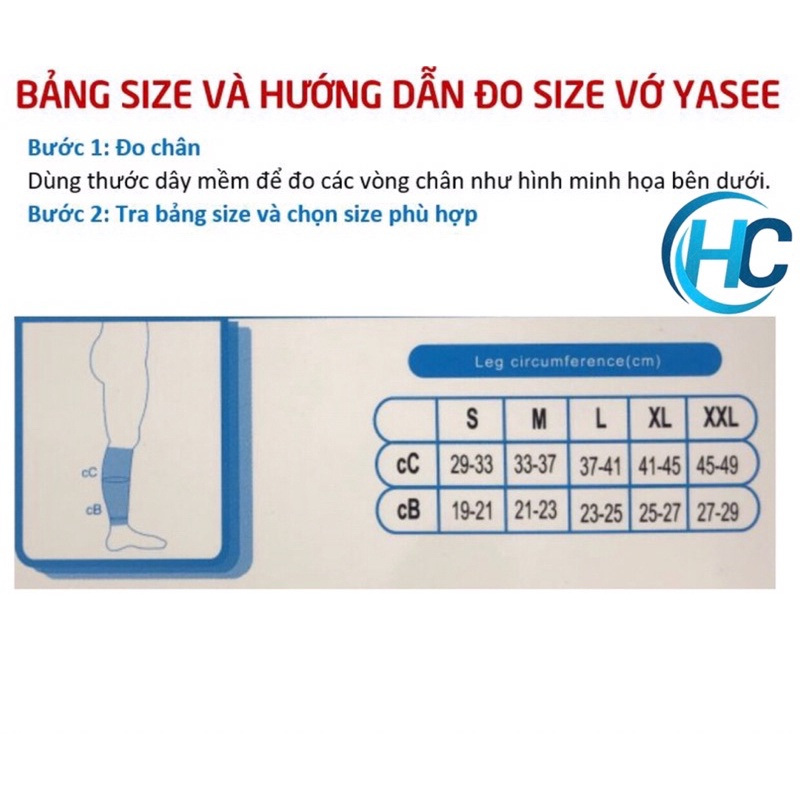 Vớ Y Khoa Bắp Chân Yasee, Tất Suy Giãn Tĩnh Mạch