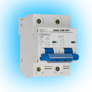 Cb dc 2p 125a 1000 vdc dùng cho acquy lưu trữ năng lượng mặt trời, pin lithium narada 700vdc, ups...tiêu chuẩn iso