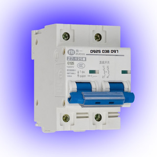Cb dc 125a 2p 1000 vdc dùng cho acquy lưu trữ năng lượng mặt trời, pin lithium narada 700vdc, ups...tiêu chuẩn iso