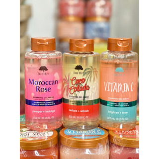 Sữa tắm treehut mỹ mẫu mới fullsize 532ml