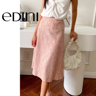 Chân Váy Midi Phối Ren Màu Hồng EDINI - V387