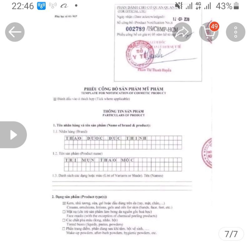 Vi tảo không sưng, không đỏ dùng cho mặt, mụn thâm nách, mông, lưng,body..