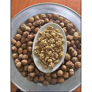 0,5kg nhân óc chó tách sẵn ( khách đặt mới bóc )