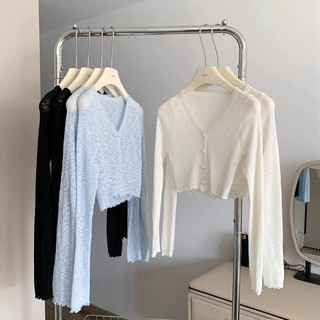 Cardigan mỏng khoác ngoài