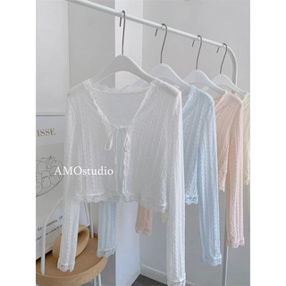 CARDIGAN mỏng khoác ngoài