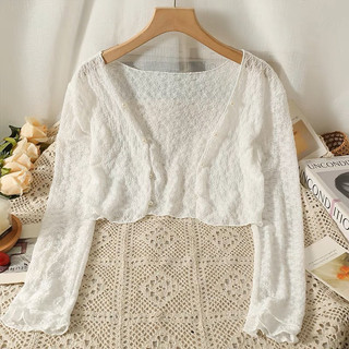 CARDIGAN mỏng khoác ngoài