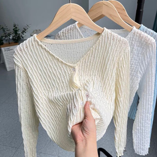 CARDIGAN mỏng khoác ngoài