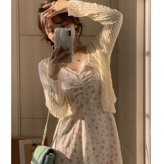 CARDIGAN mỏng khoác ngoài