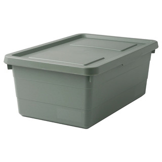 Hộp đựng đồ 38x25x15 SOCKERBIT IKE chính hãng ( có sẵn)