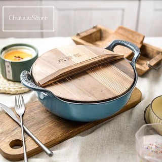 Chảo, Nồi gang Happiness Kitchen có nắp size 20-25- 27cm, chảo gang sâu lòng