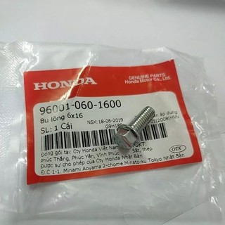 Ốc bát kẹp dây dầu Honda