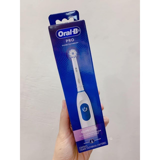 Bàn chải điện Thái Lan