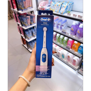 Bàn chải điện Thái Lan