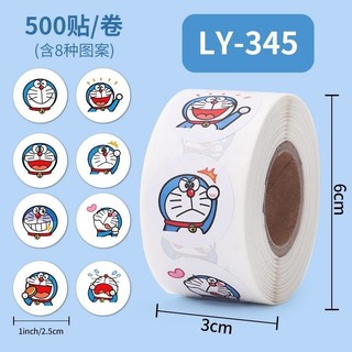 Cuộn 500 sticker tem dán trang trí, tem dán gói hàng Doremon Doraemon